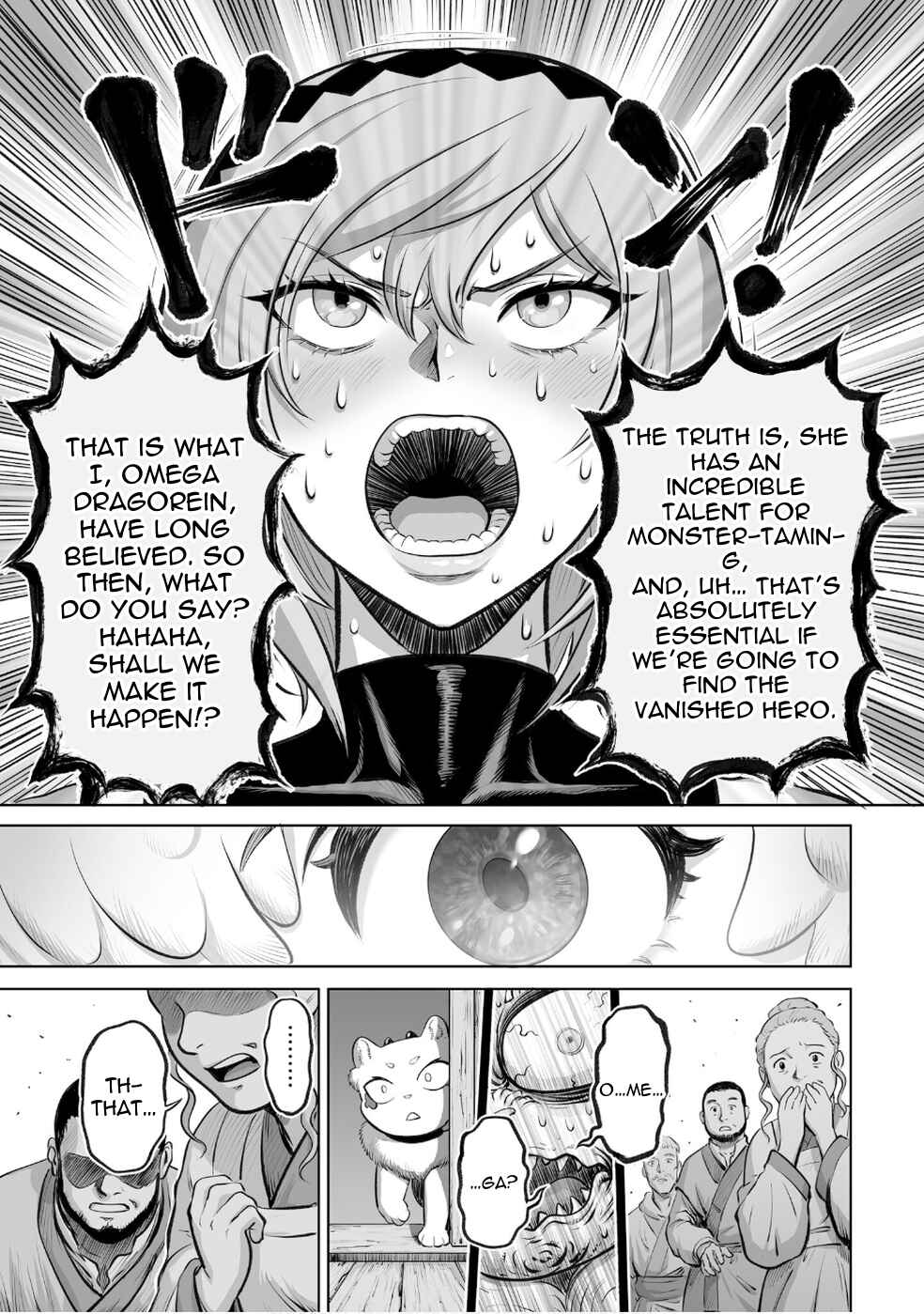 Kono Inu to Kitara Mago no Koto shika Kangaeteinai ~Kensei Maou no Yarinokoshi~ Chapter 4 - Page 25