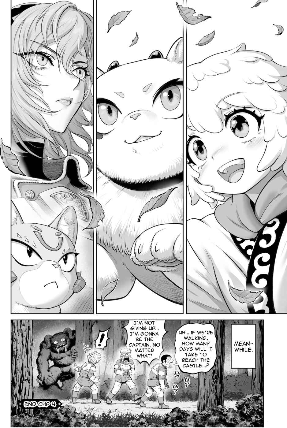 Kono Inu to Kitara Mago no Koto shika Kangaeteinai ~Kensei Maou no Yarinokoshi~ Chapter 4 - Page 38