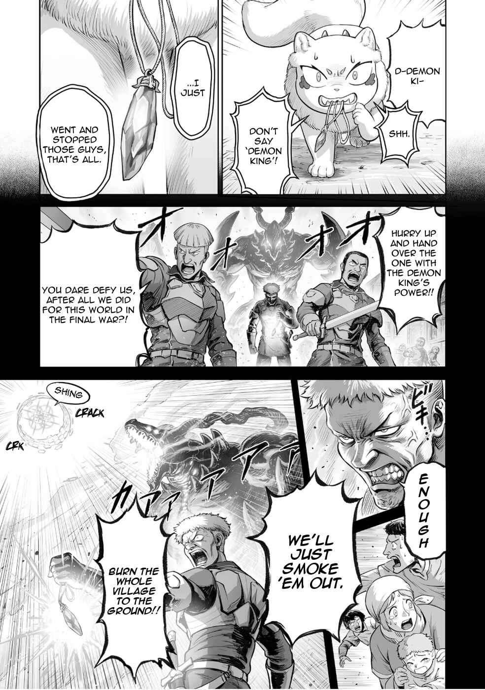 Kono Inu to Kitara Mago no Koto shika Kangaeteinai ~Kensei Maou no Yarinokoshi~ Chapter 4 - Page 5