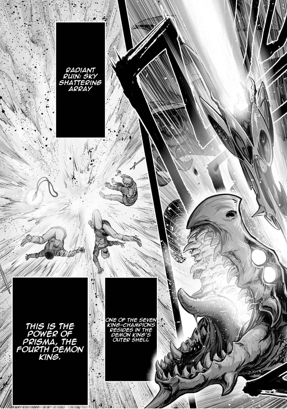 Kono Inu to Kitara Mago no Koto shika Kangaeteinai ~Kensei Maou no Yarinokoshi~ Chapter 4 - Page 7