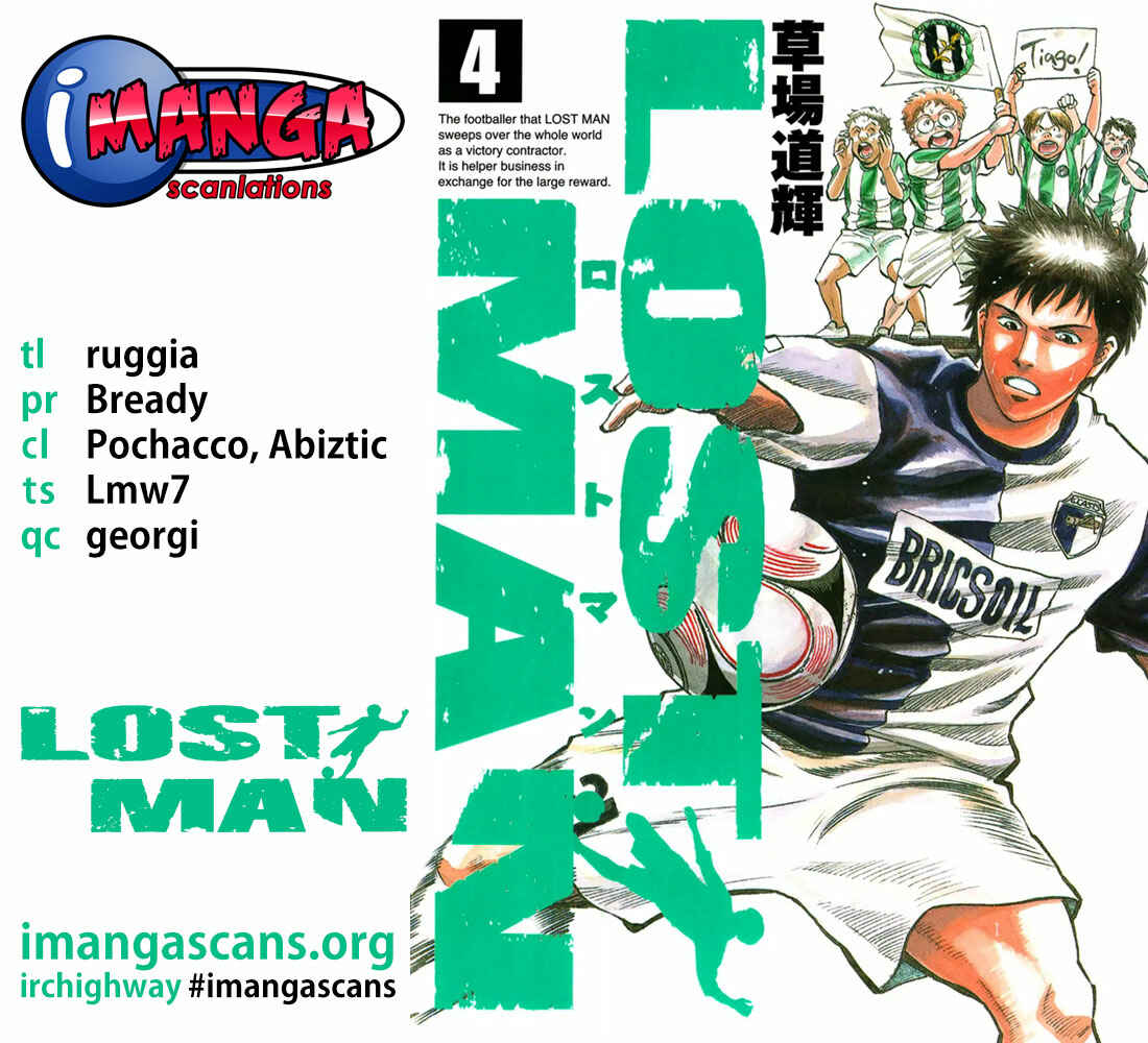 Lost Man Chapter 32 - Page 1