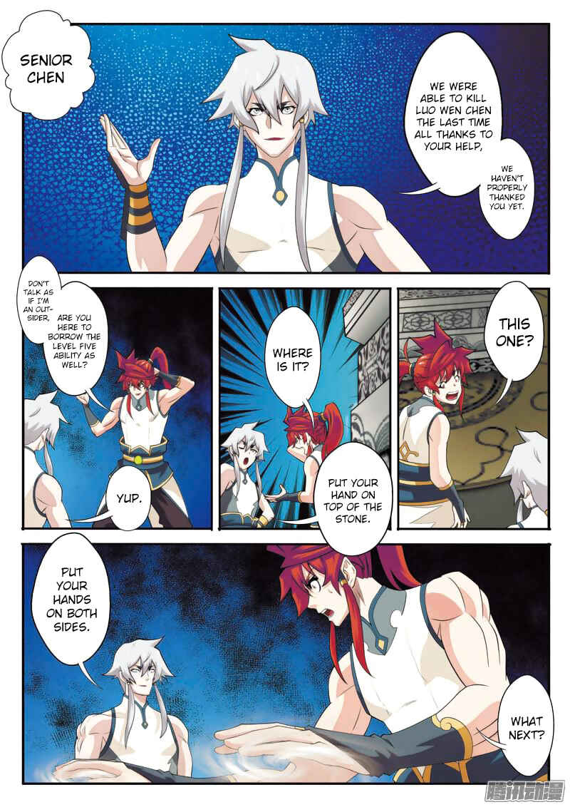 Xiānxiá Shìjiè Chapter 94 - Page 14