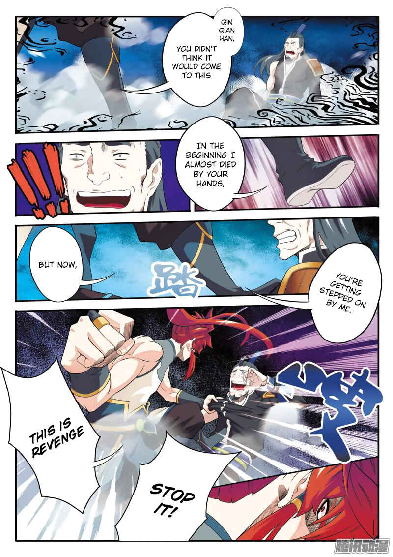 Xiānxiá Shìjiè Chapter 94 - Page 3
