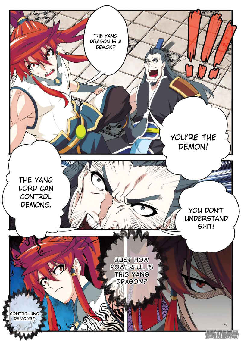 Xiānxiá Shìjiè Chapter 94 - Page 5