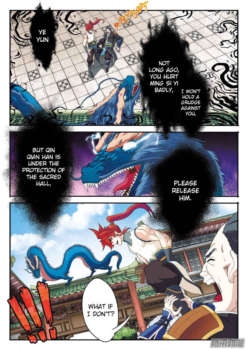 Xiānxiá Shìjiè Chapter 94 - Page 6