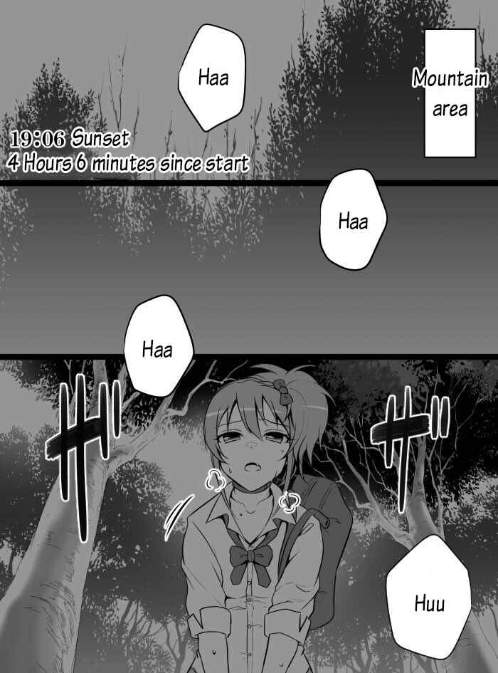 THE iDOLM@STER Cinderella Girls - Daremasu Battle Royale (Doujinshi) Chapter 19 - Page 1