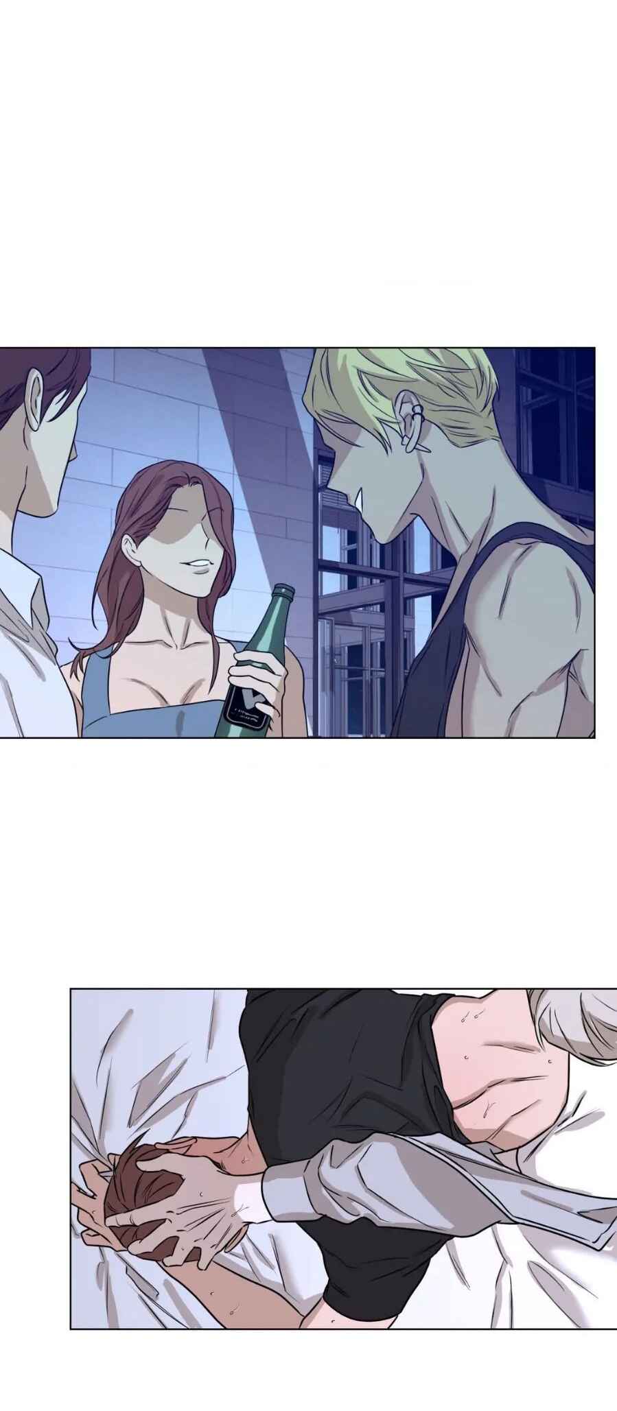 Aesthetics of Unpleasantness Chapter 3 - Page 25