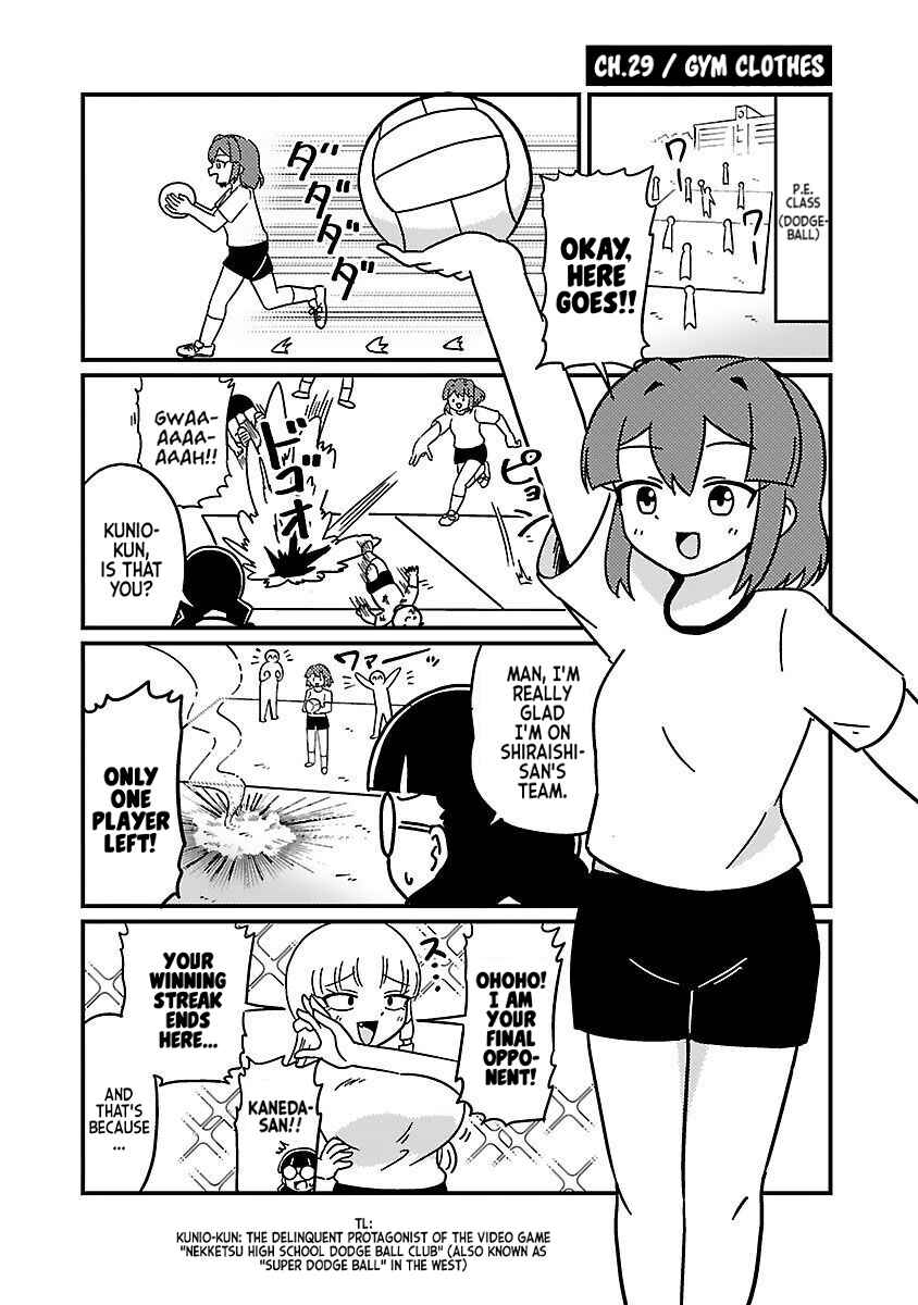 Mount Celeb Kaneda-san Chapter 29 - Page 1