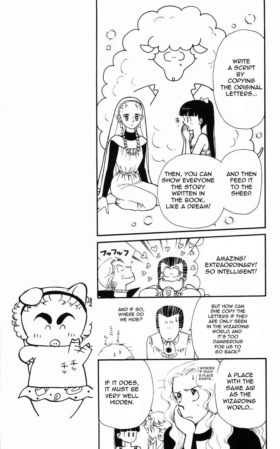 Tokimeki Tonight Chapter 59 - Page 10
