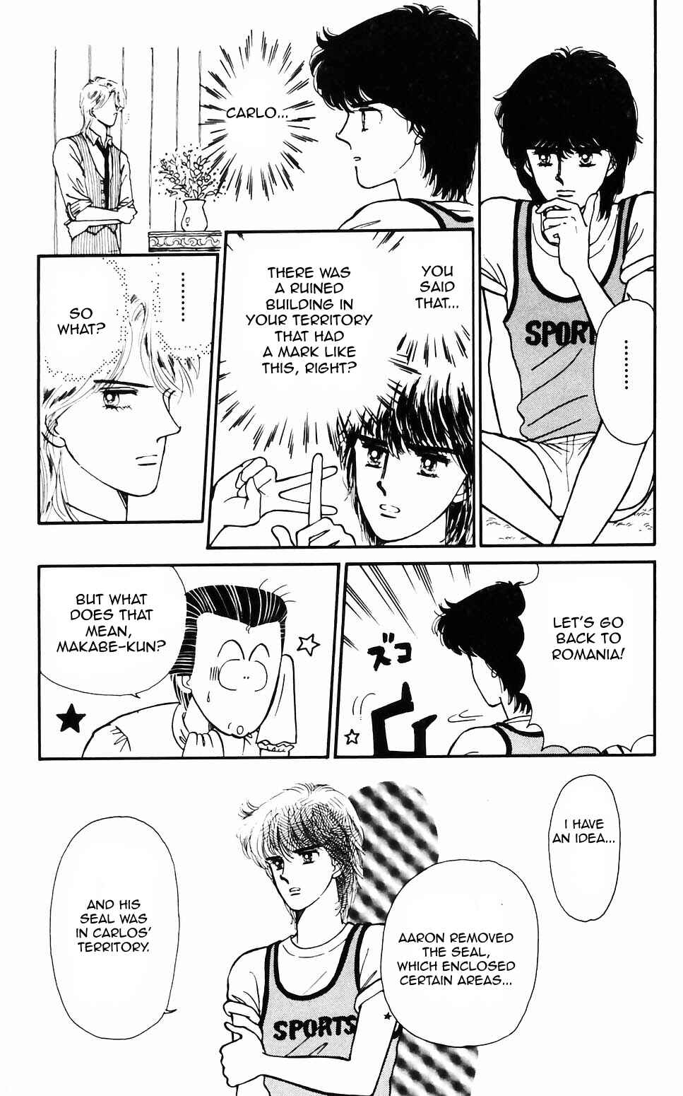 Tokimeki Tonight Chapter 59 - Page 11