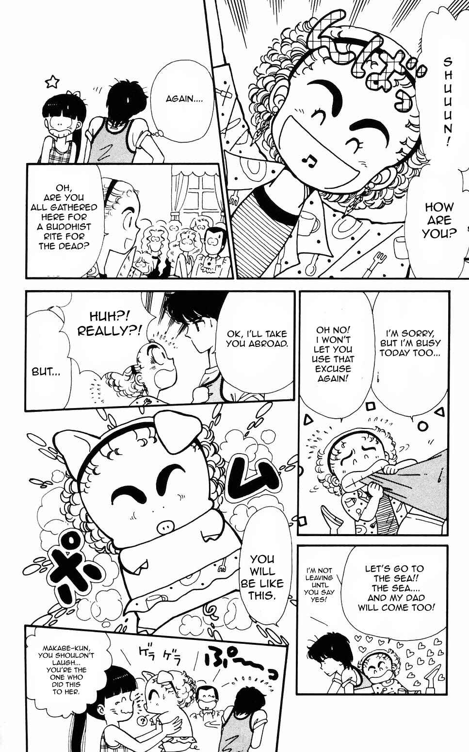 Tokimeki Tonight Chapter 59 - Page 13