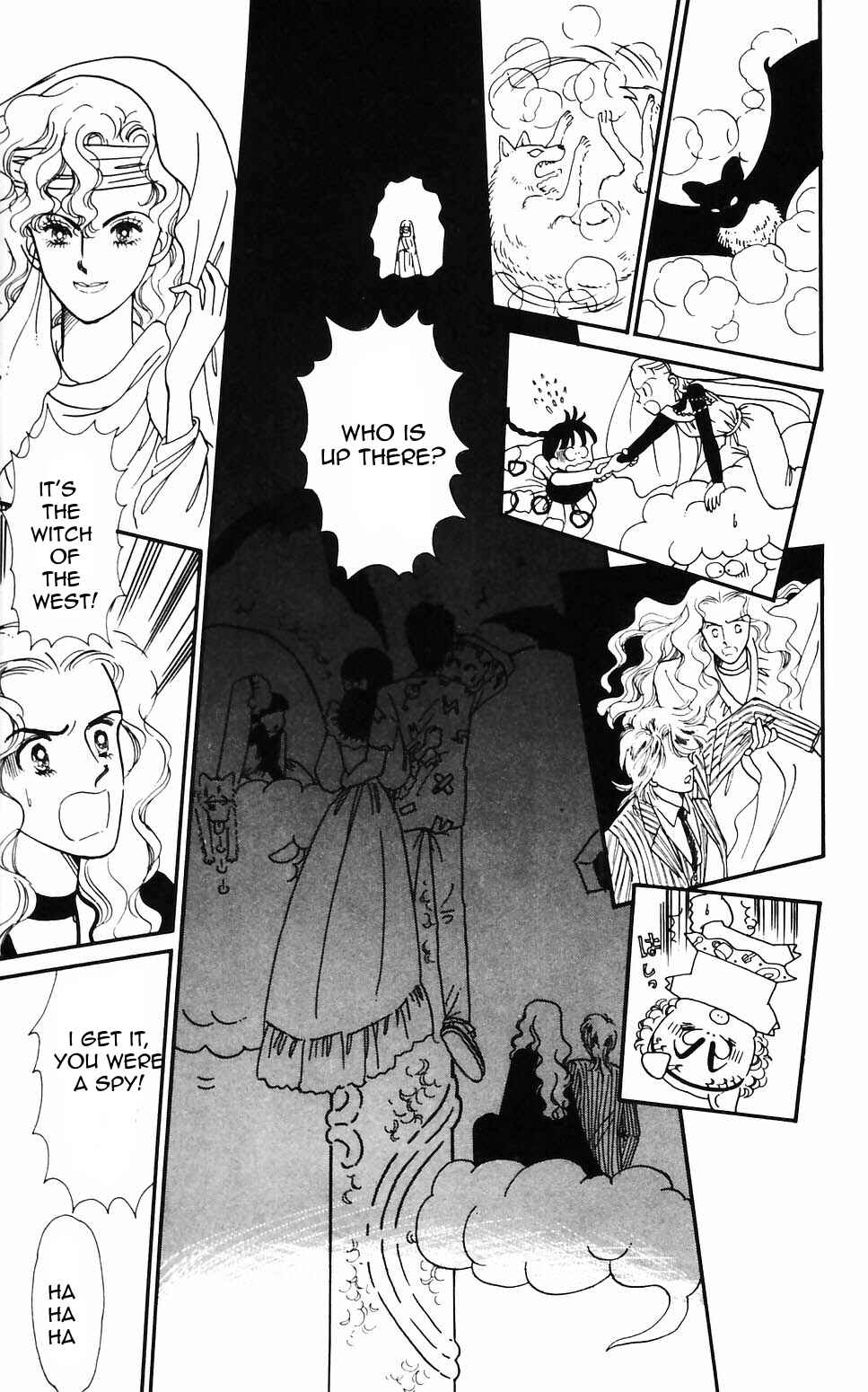 Tokimeki Tonight Chapter 59 - Page 16