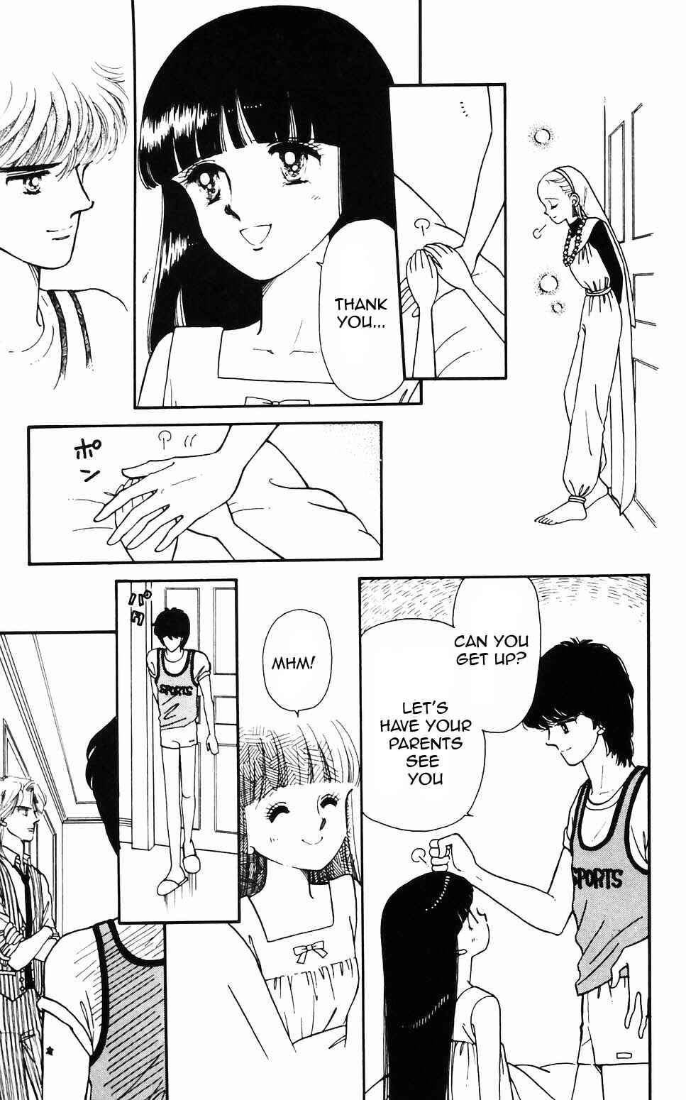 Tokimeki Tonight Chapter 59 - Page 6
