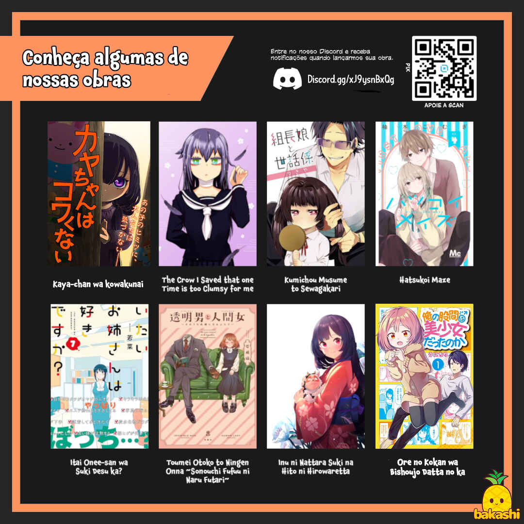 Dungeon An ui Sallimkkun Chapter 7 - Page 48