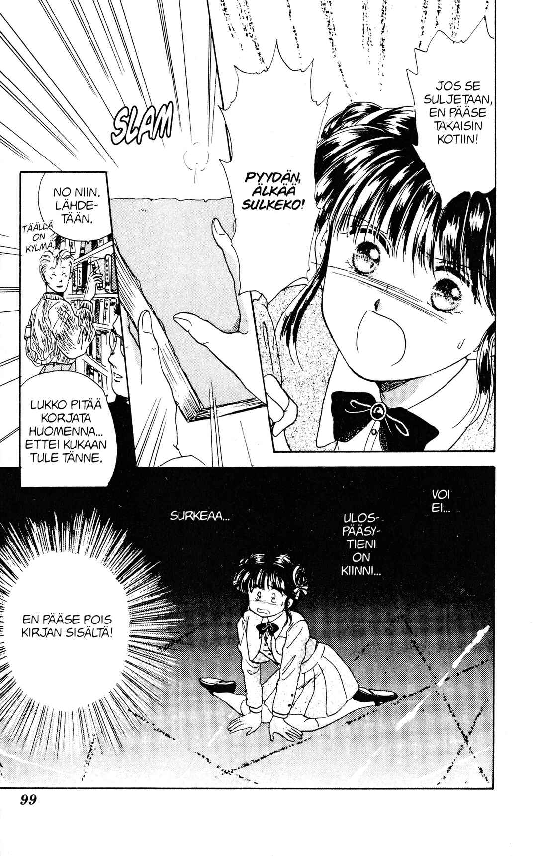 Fushigi Yugi Chapter 3 - Page 30