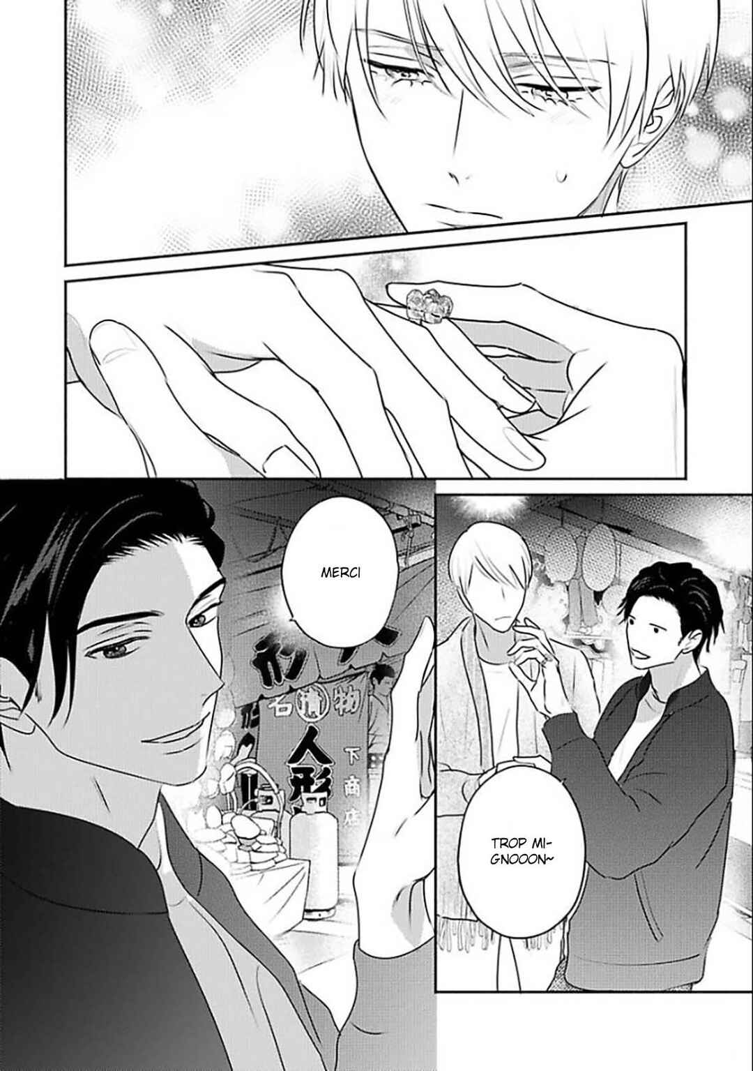 Komadori wa, Yoru no Tobari Chapter 8 - Page 11
