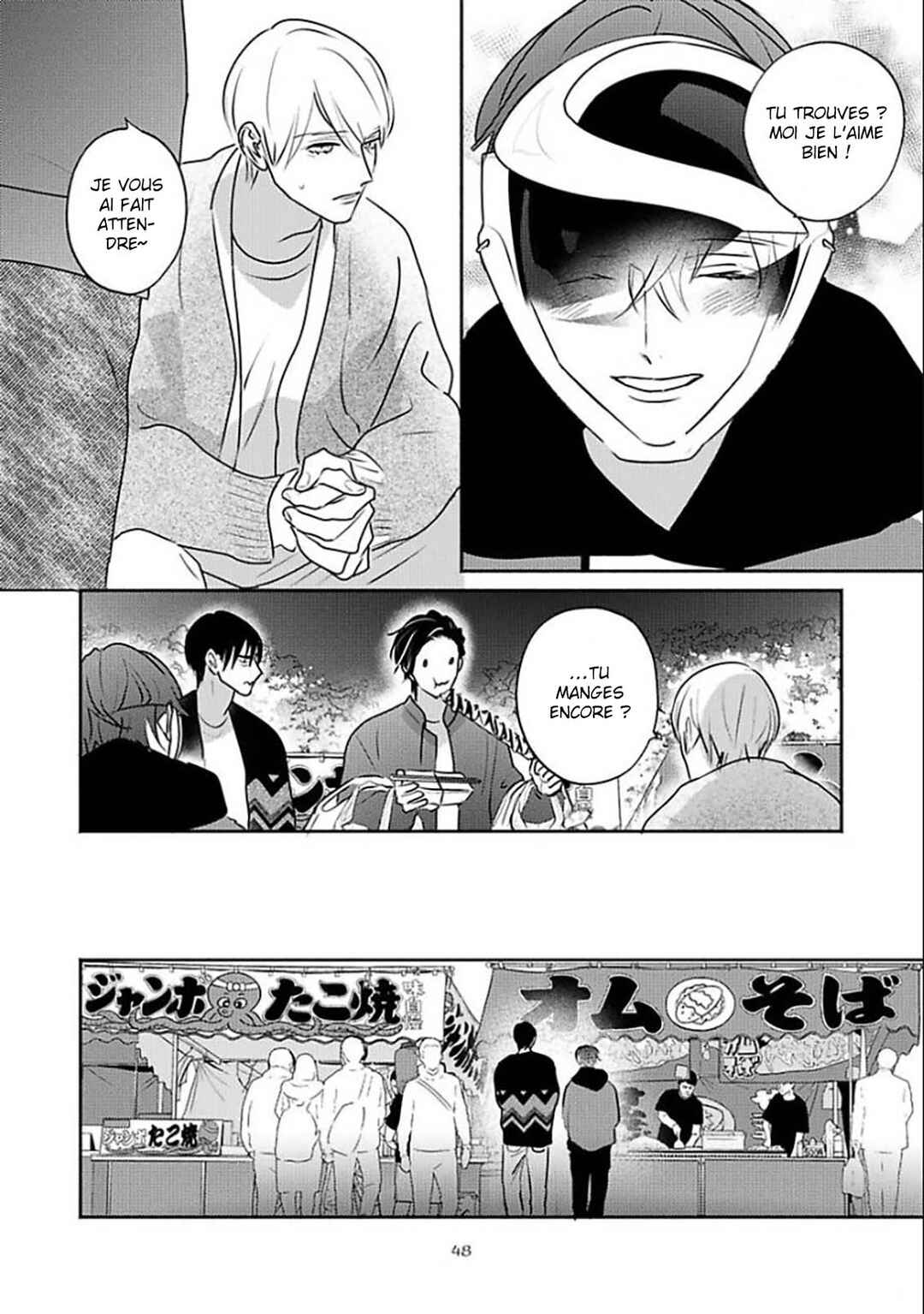 Komadori wa, Yoru no Tobari Chapter 8 - Page 15