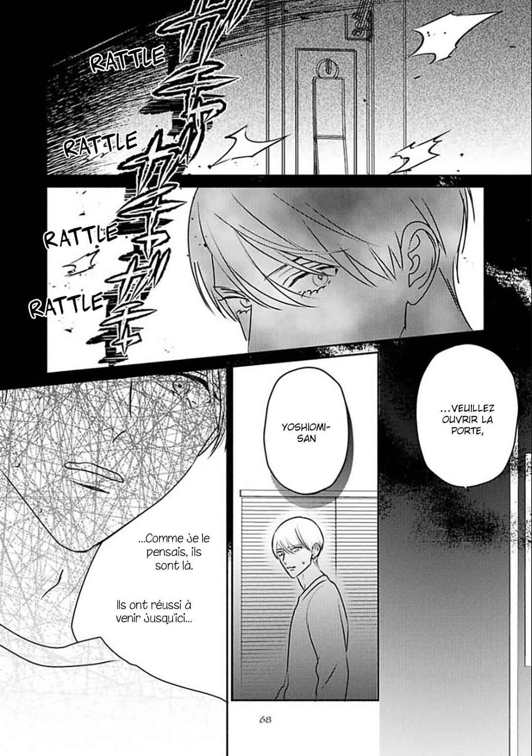 Komadori wa, Yoru no Tobari Chapter 8 - Page 35