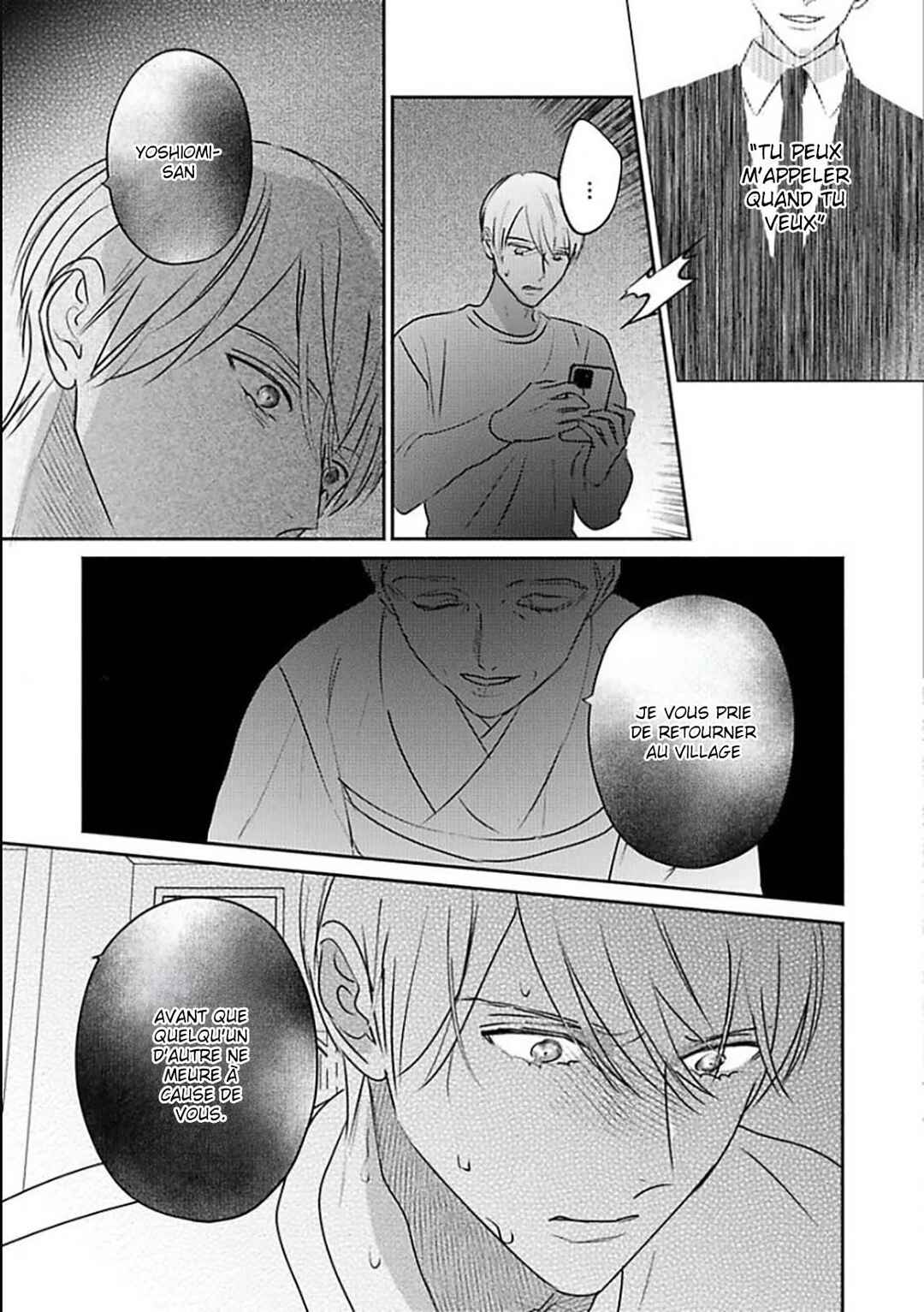 Komadori wa, Yoru no Tobari Chapter 8 - Page 36
