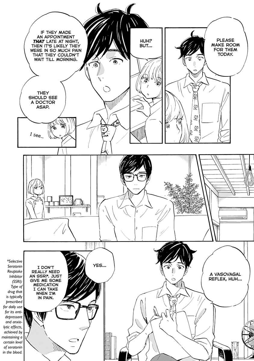 Shrink ~Psychiatrist Yowai~ Chapter 16 - Page 14