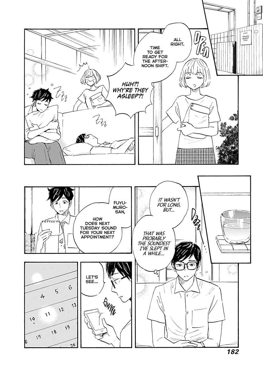 Shrink ~Psychiatrist Yowai~ Chapter 16 - Page 26