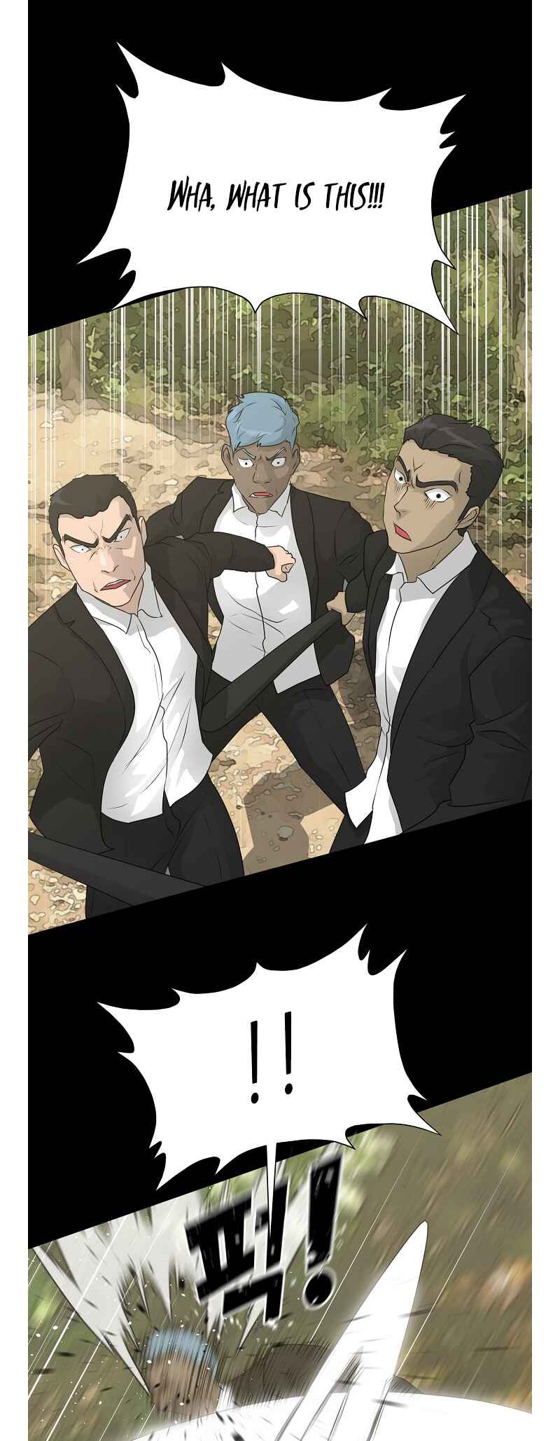 Trigger Chapter 72 - Page 20