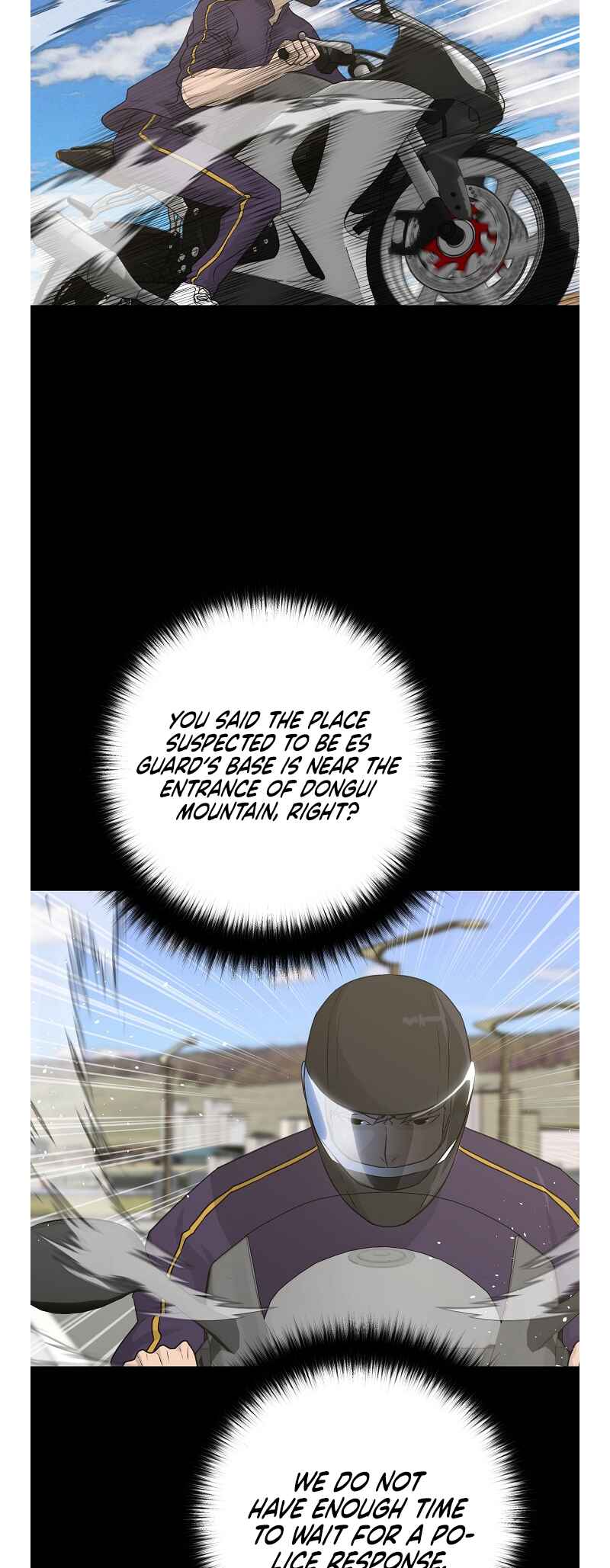 Trigger Chapter 72 - Page 26