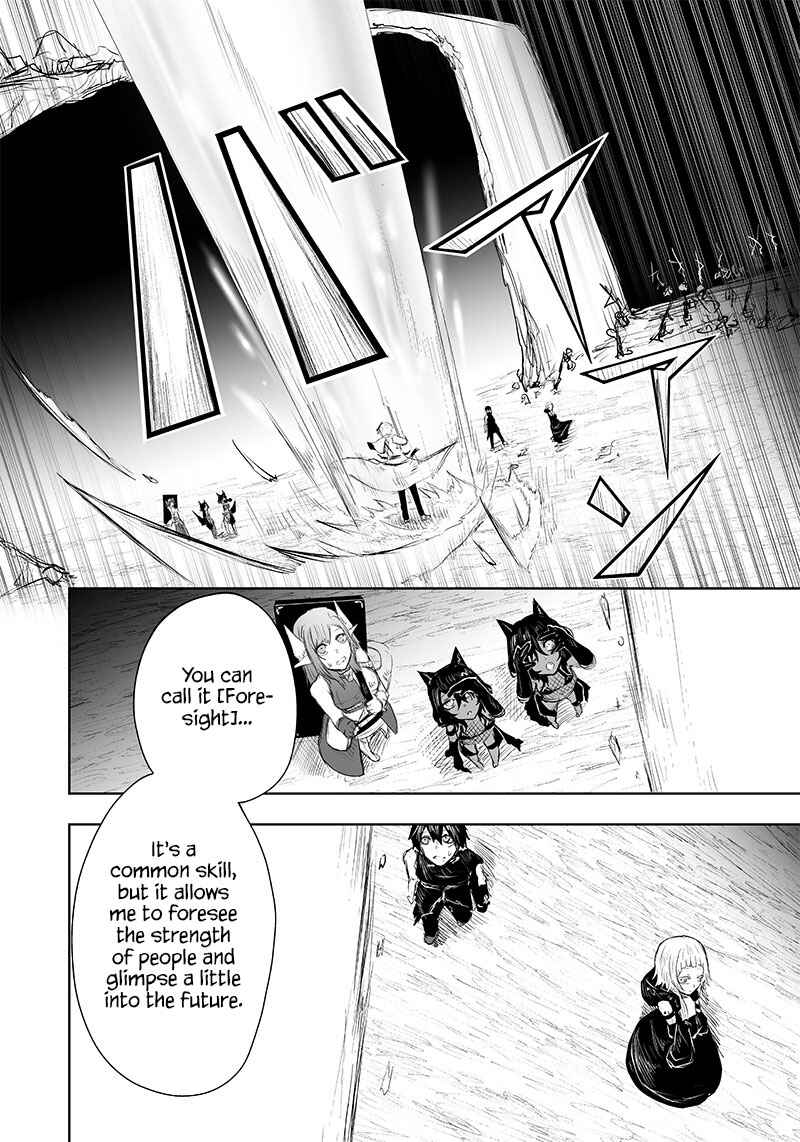 Ore dake Fuguu Skill no Isekai Shoukan Hangyakuki ~Saijaku Skill "Kyuushuu" ga Subete wo Nomikomu made~ Chapter 36 - Page 11