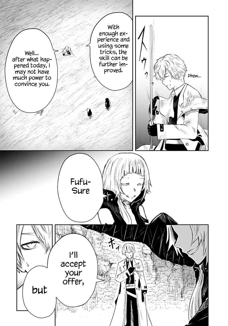 Ore dake Fuguu Skill no Isekai Shoukan Hangyakuki ~Saijaku Skill "Kyuushuu" ga Subete wo Nomikomu made~ Chapter 36 - Page 12
