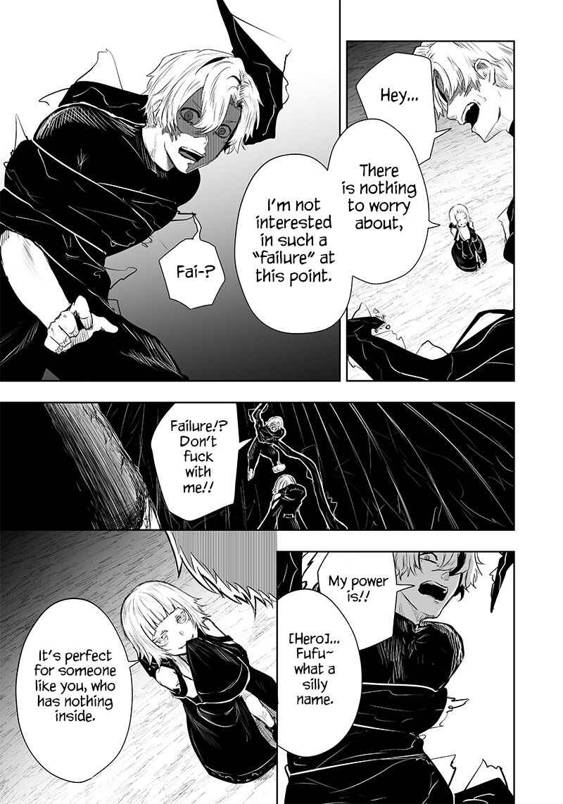 Ore dake Fuguu Skill no Isekai Shoukan Hangyakuki ~Saijaku Skill "Kyuushuu" ga Subete wo Nomikomu made~ Chapter 36 - Page 14