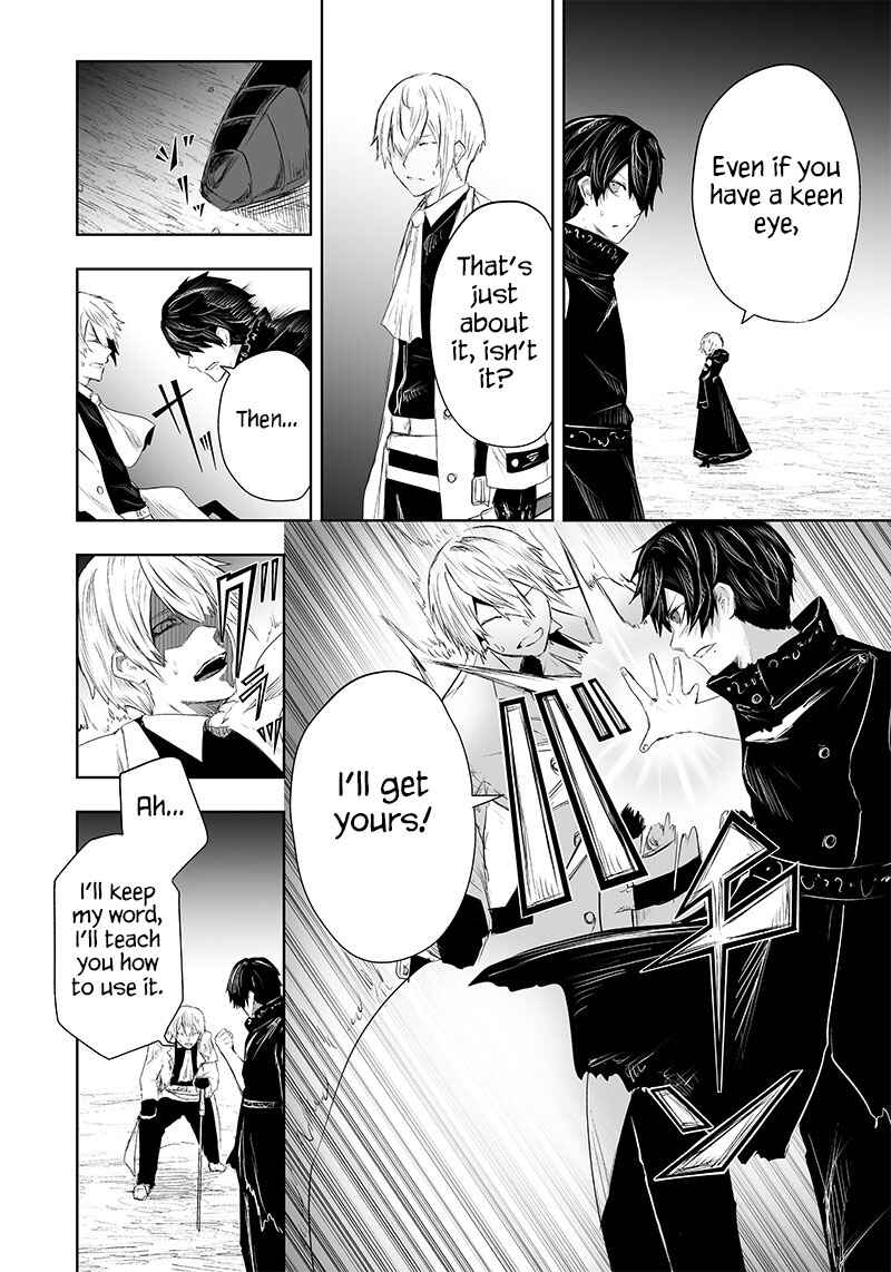 Ore dake Fuguu Skill no Isekai Shoukan Hangyakuki ~Saijaku Skill "Kyuushuu" ga Subete wo Nomikomu made~ Chapter 36 - Page 19