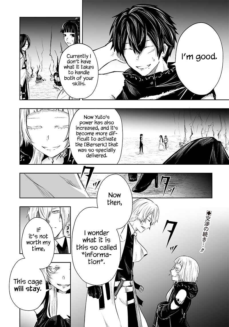 Ore dake Fuguu Skill no Isekai Shoukan Hangyakuki ~Saijaku Skill "Kyuushuu" ga Subete wo Nomikomu made~ Chapter 36 - Page 23