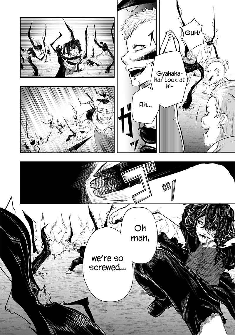 Ore dake Fuguu Skill no Isekai Shoukan Hangyakuki ~Saijaku Skill "Kyuushuu" ga Subete wo Nomikomu made~ Chapter 36 - Page 5
