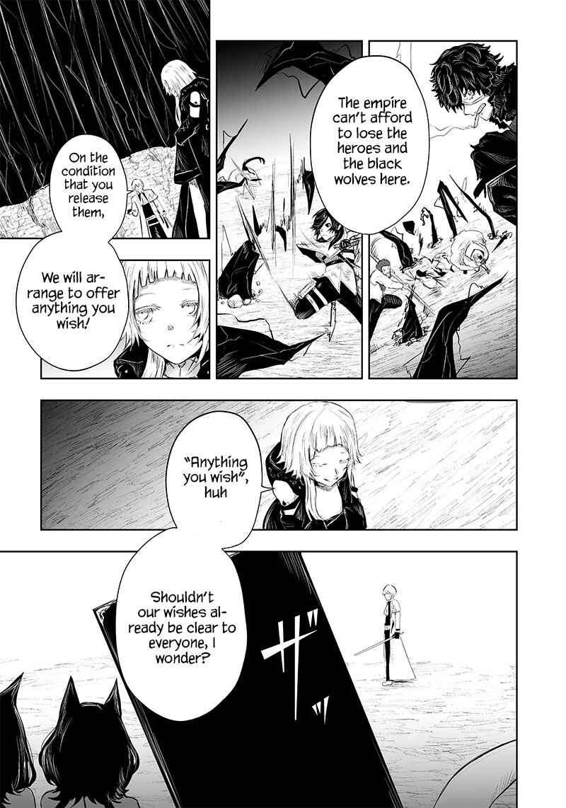 Ore dake Fuguu Skill no Isekai Shoukan Hangyakuki ~Saijaku Skill "Kyuushuu" ga Subete wo Nomikomu made~ Chapter 36 - Page 8