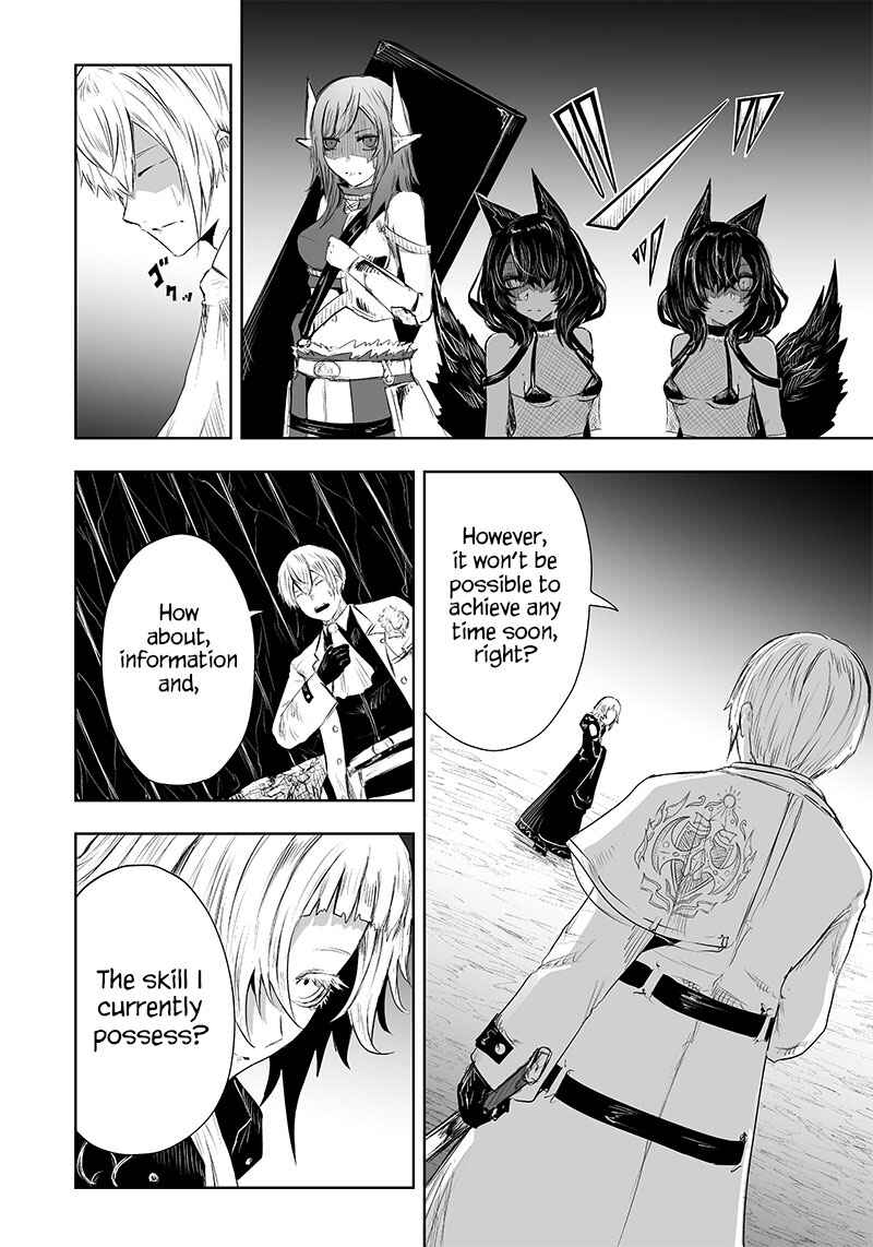 Ore dake Fuguu Skill no Isekai Shoukan Hangyakuki ~Saijaku Skill "Kyuushuu" ga Subete wo Nomikomu made~ Chapter 36 - Page 9
