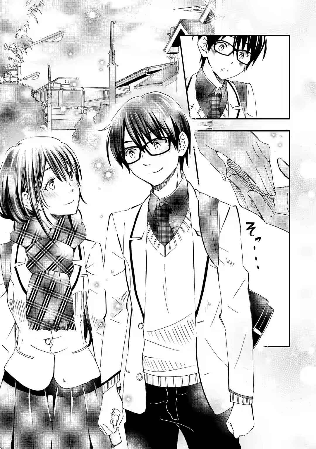 Ore wa Shiranai Uchi ni Gakkouichi no Bishoujo wo Kudoiteita Rashii: Baito-saki no Soudan Aite ni Ore no Omoibito no Hanashi wo Suru to Kanojo wa Nazeka Terehajimeru Chapter 27 - Page 21