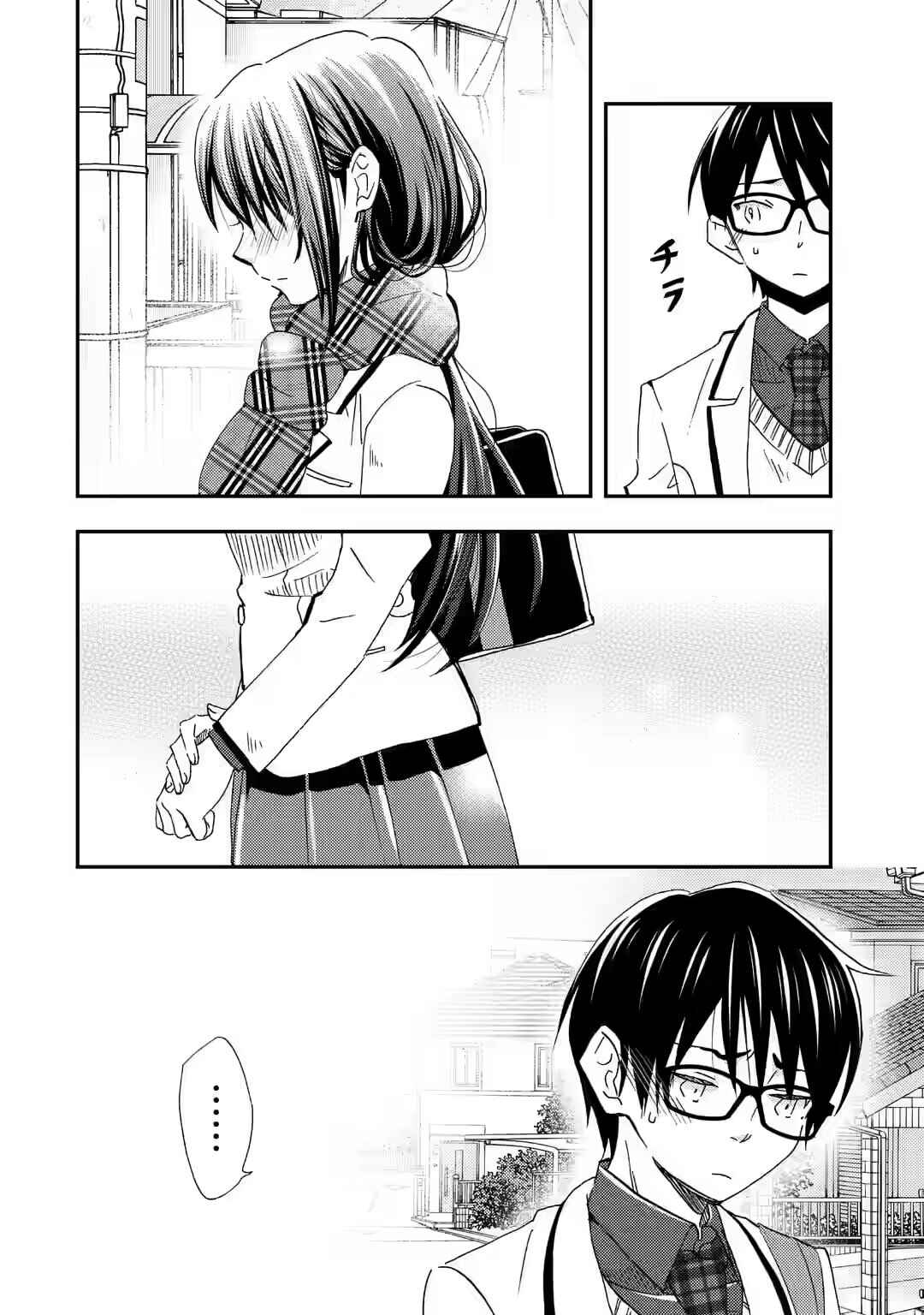 Ore wa Shiranai Uchi ni Gakkouichi no Bishoujo wo Kudoiteita Rashii: Baito-saki no Soudan Aite ni Ore no Omoibito no Hanashi wo Suru to Kanojo wa Nazeka Terehajimeru Chapter 27 - Page 8