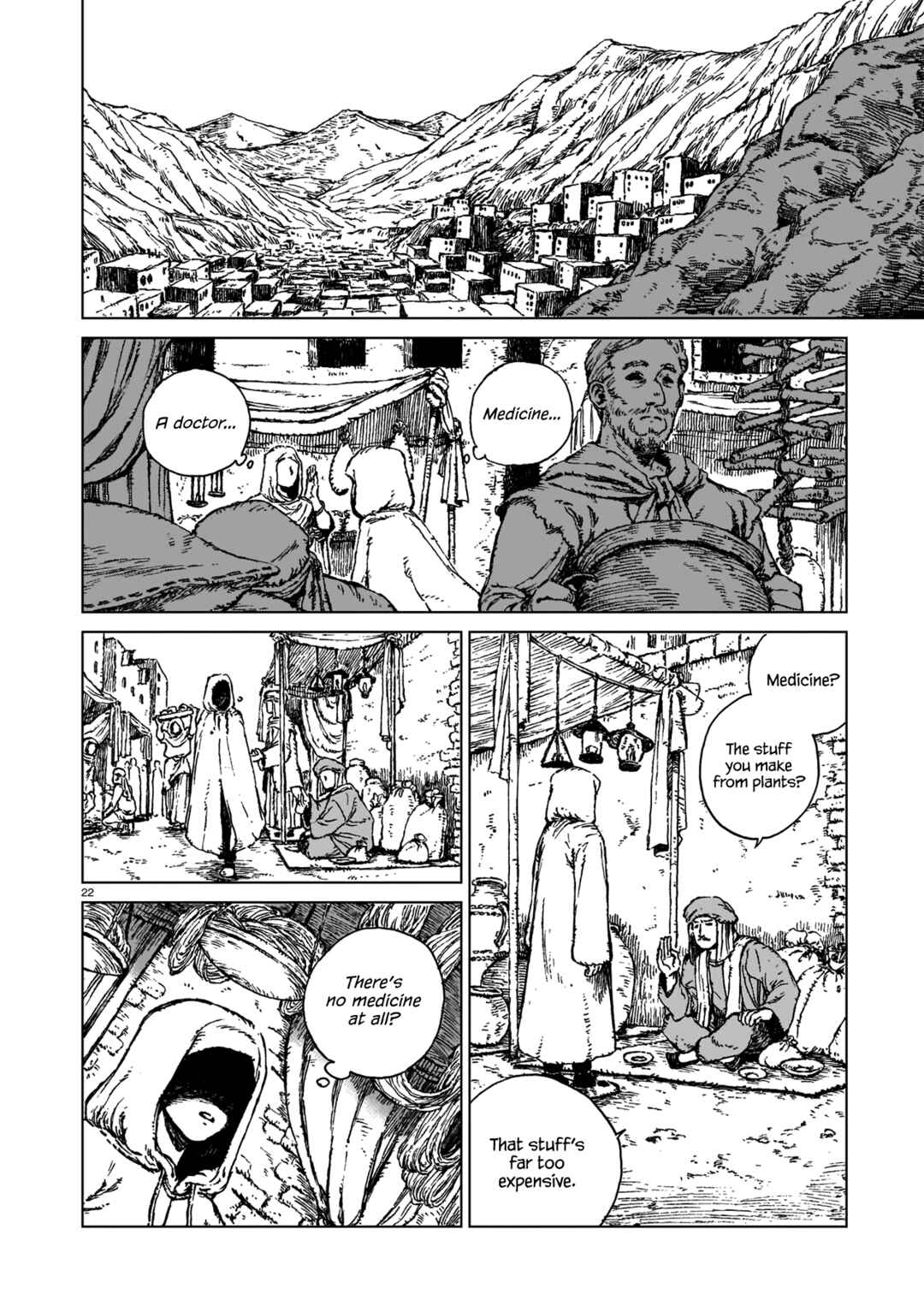 Eden of Witches Chapter 1 - Page 21