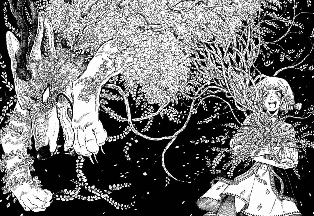 Eden of Witches Chapter 1 - Page 59