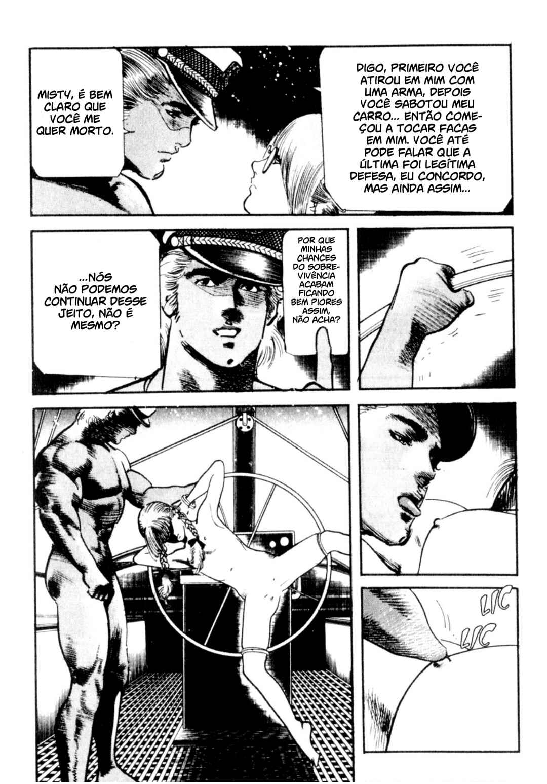 Wounded Man Chapter 70 - Page 12