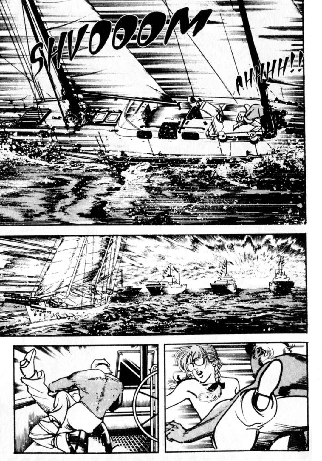 Wounded Man Chapter 70 - Page 3