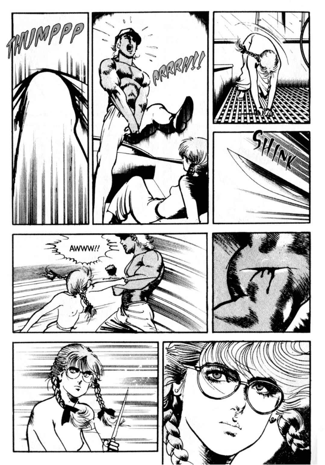 Wounded Man Chapter 70 - Page 5