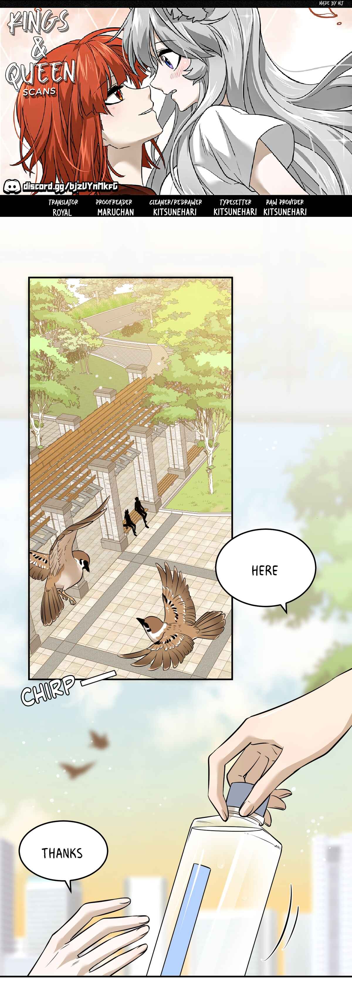 Wǒ de shíwù kàn qǐlái hěn kě'ài' Chapter 56 - Page 1