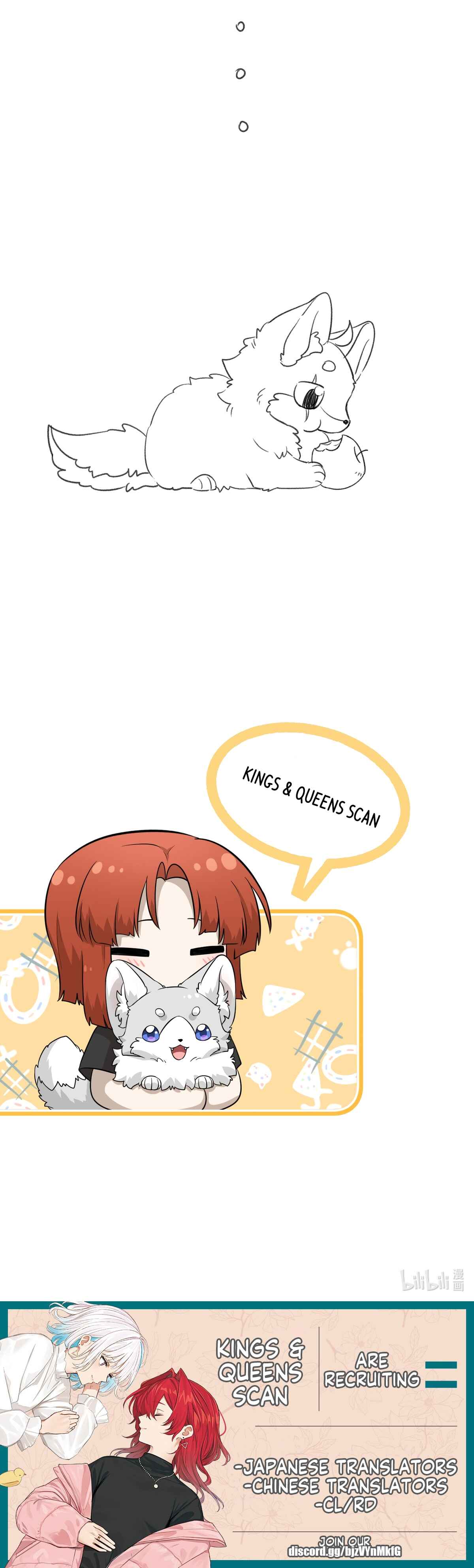 Wǒ de shíwù kàn qǐlái hěn kě'ài' Chapter 56 - Page 20