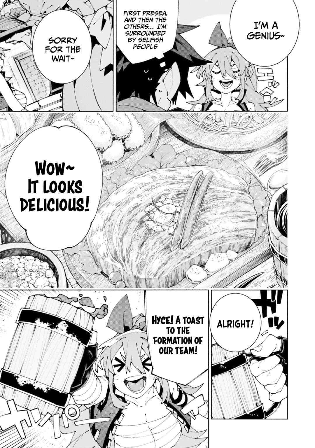 S-Kyuu Boukensha ga Ayumu Michi - Tsuihou Sareta Shounen wa Shin no Nouryoku "Buki Master" de Sekai Saikyou ni Itaru Chapter 13 - Page 14