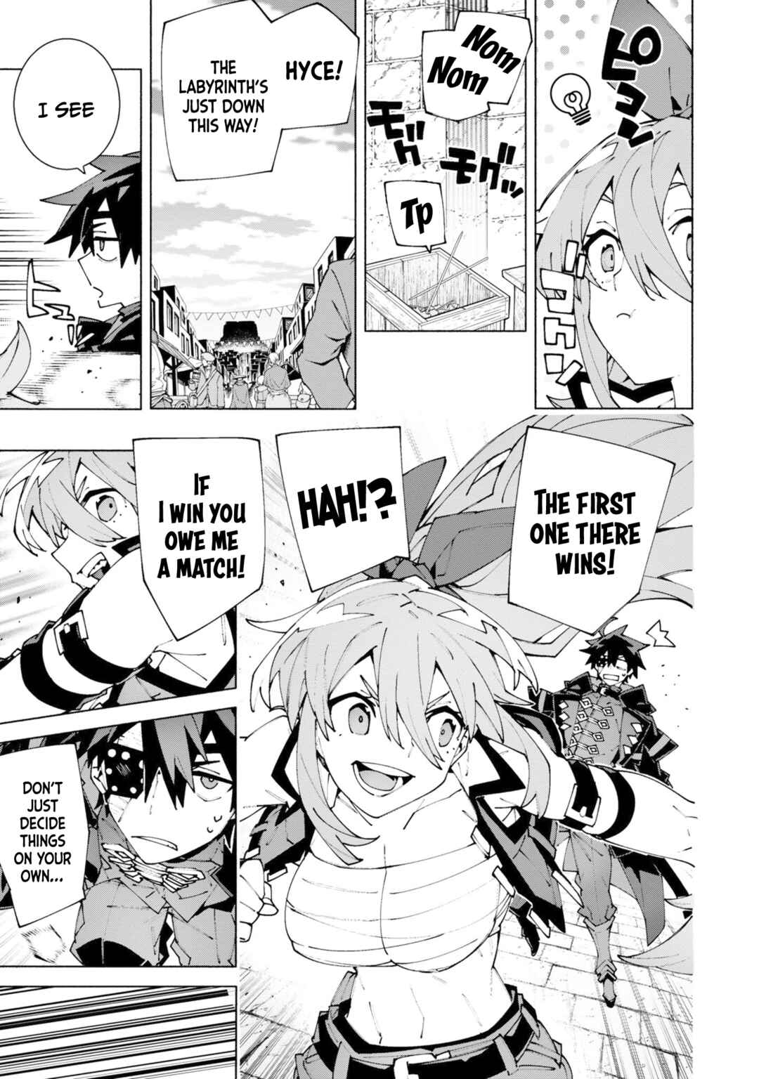 S-Kyuu Boukensha ga Ayumu Michi - Tsuihou Sareta Shounen wa Shin no Nouryoku "Buki Master" de Sekai Saikyou ni Itaru Chapter 13 - Page 24
