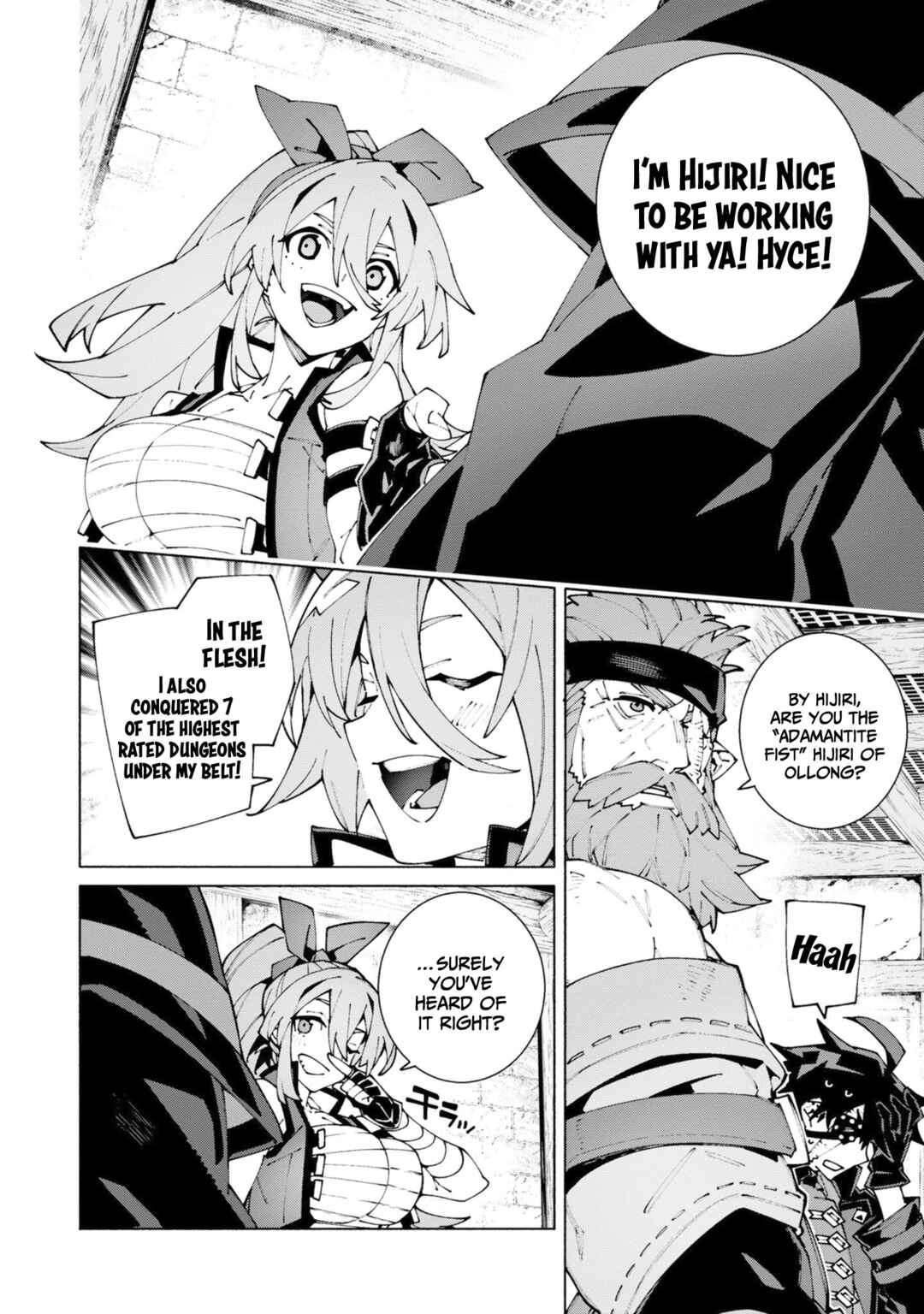 S-Kyuu Boukensha ga Ayumu Michi - Tsuihou Sareta Shounen wa Shin no Nouryoku "Buki Master" de Sekai Saikyou ni Itaru Chapter 13 - Page 3