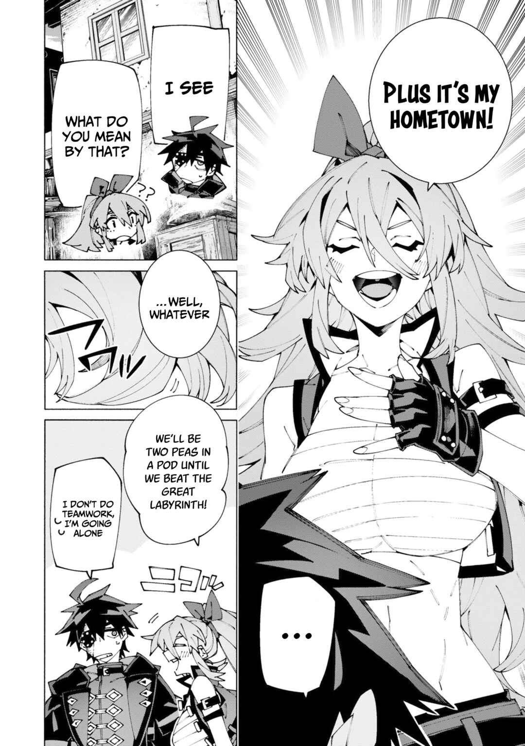 S-Kyuu Boukensha ga Ayumu Michi - Tsuihou Sareta Shounen wa Shin no Nouryoku "Buki Master" de Sekai Saikyou ni Itaru Chapter 13 - Page 5