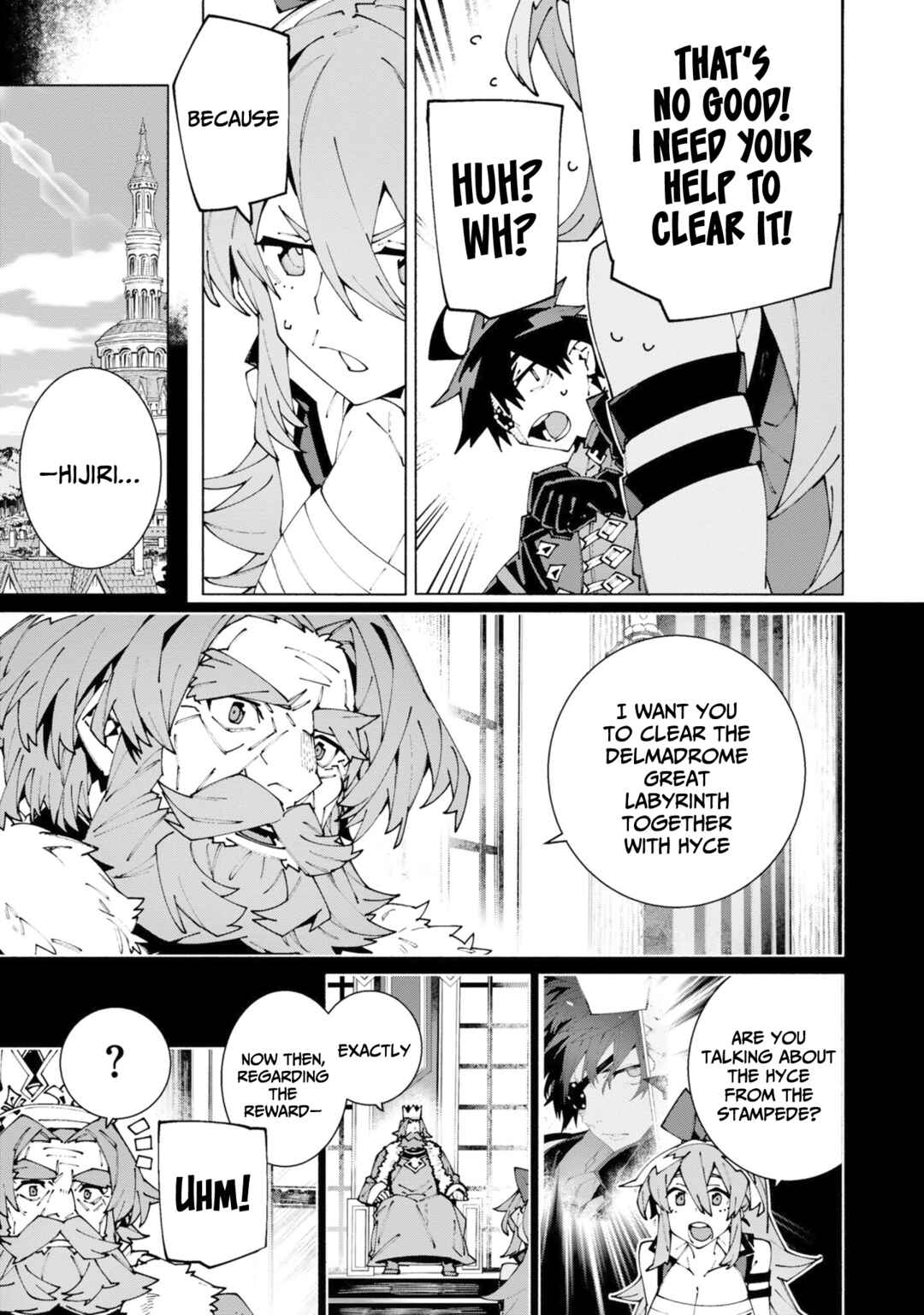 S-Kyuu Boukensha ga Ayumu Michi - Tsuihou Sareta Shounen wa Shin no Nouryoku "Buki Master" de Sekai Saikyou ni Itaru Chapter 13 - Page 6
