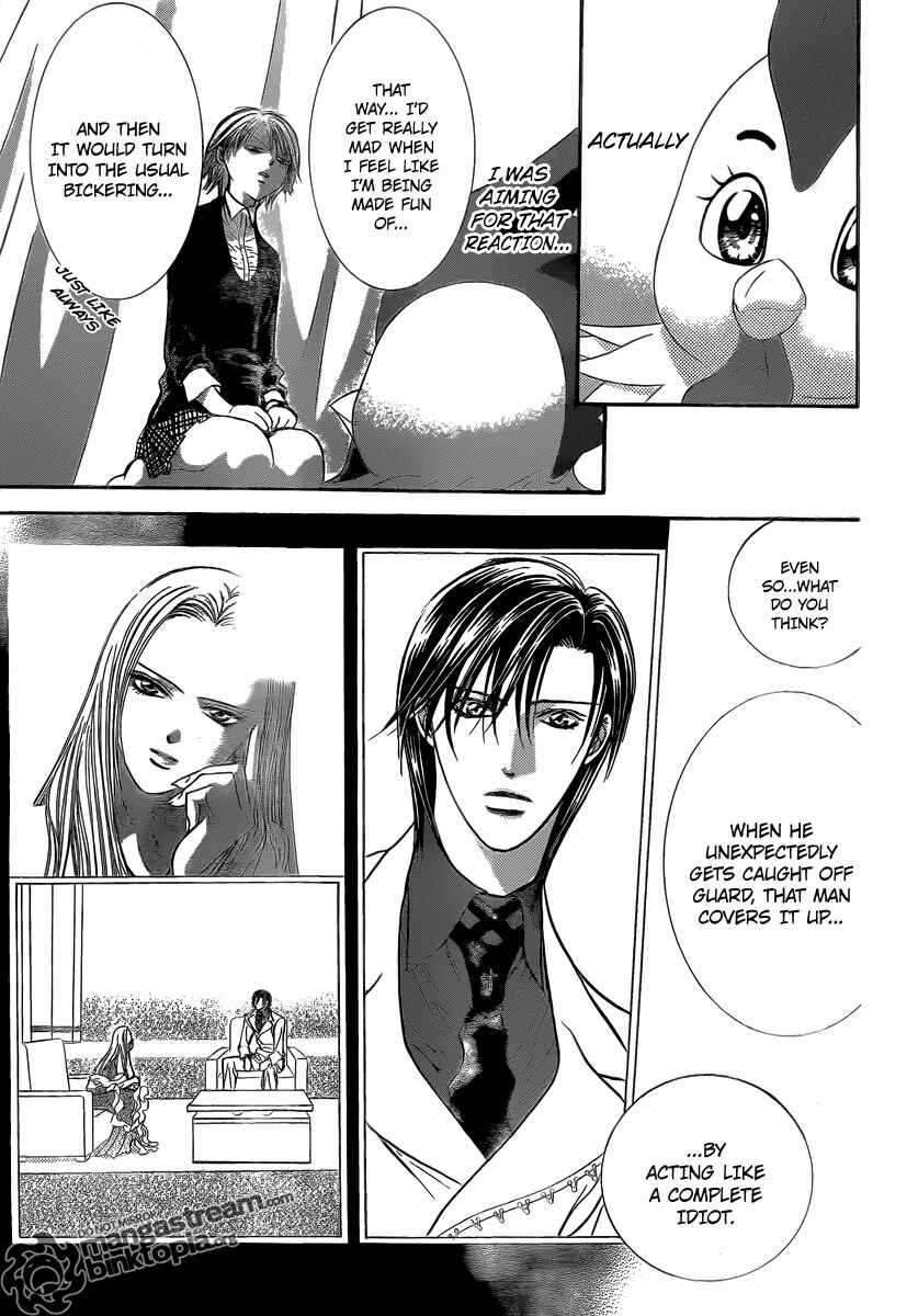 Skip Beat! Chapter 173 - Page 17